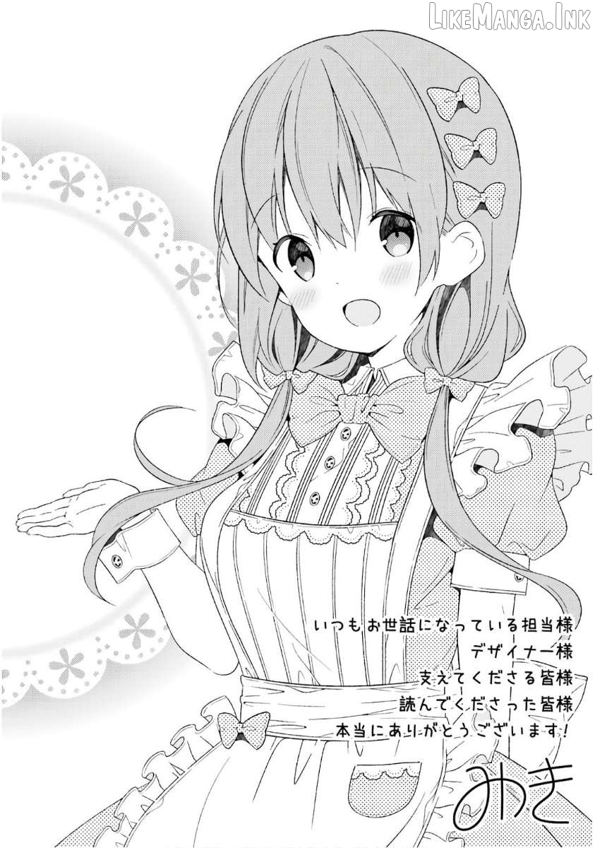 Hinako Note Chapter 44.5 - page 16