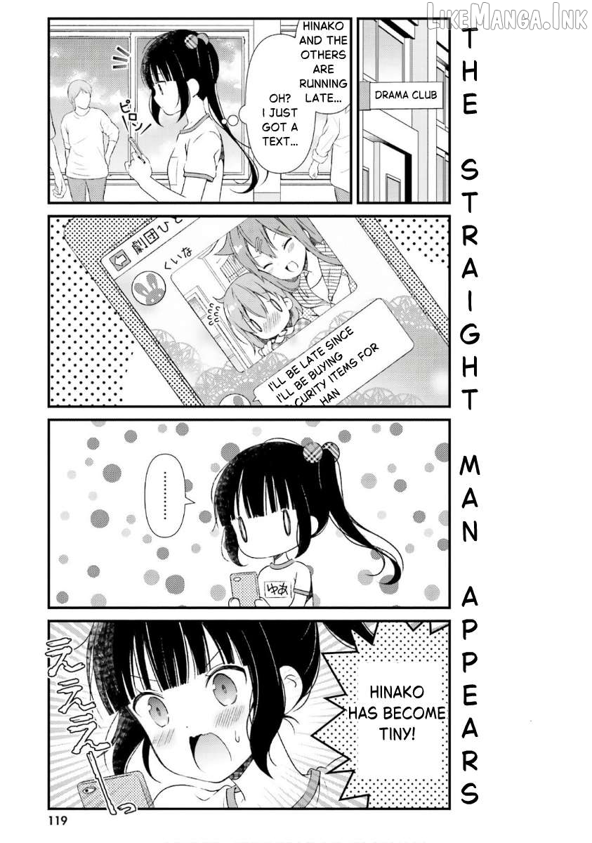 Hinako Note Chapter 44.5 - page 7