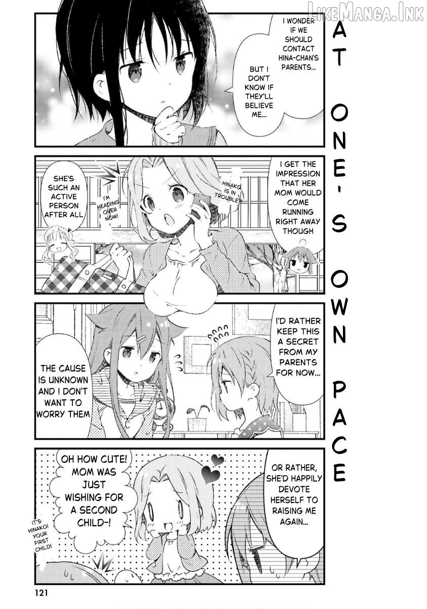 Hinako Note Chapter 44.5 - page 9