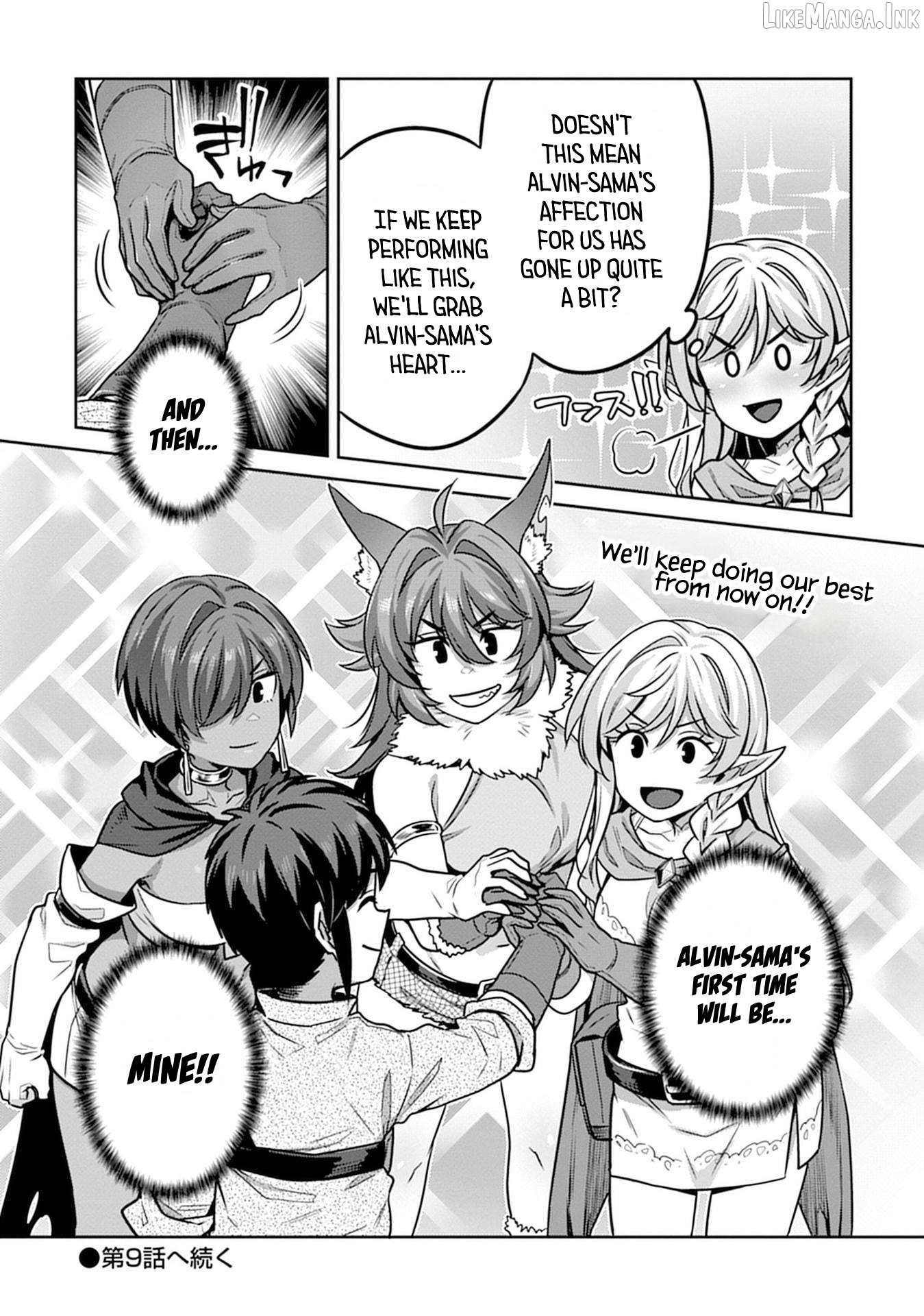 Doutei Yuusha no Harem Maou Toubatsuki Chapter 8 - page 21