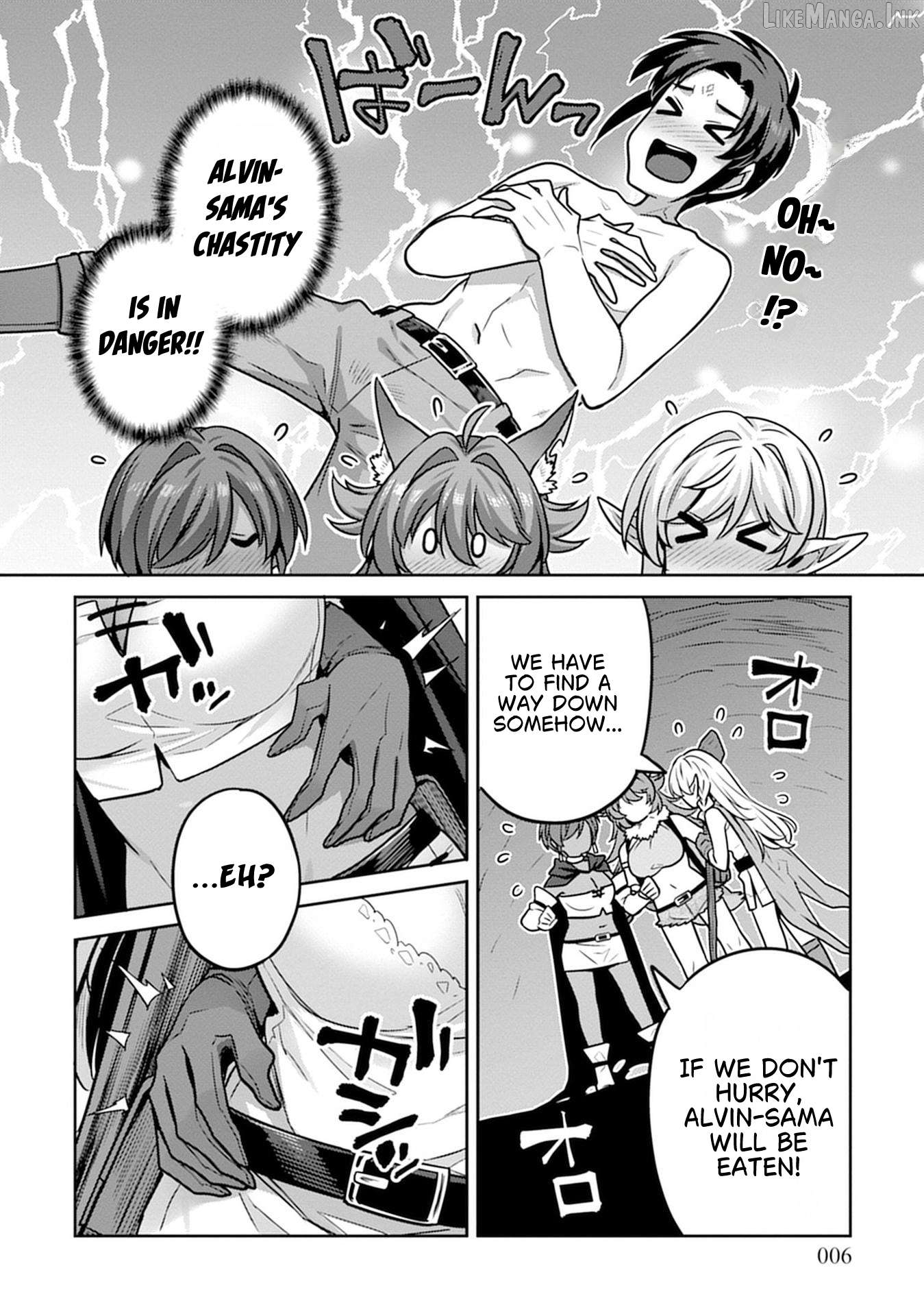 Doutei Yuusha no Harem Maou Toubatsuki Chapter 8 - page 4