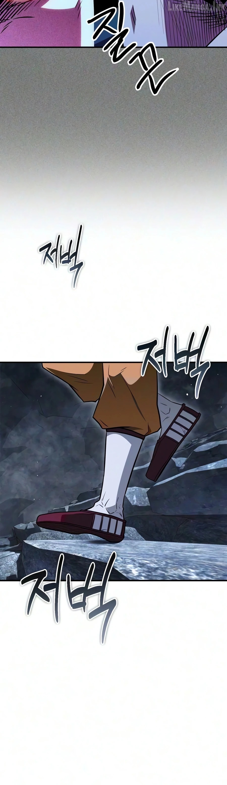 Genius Martial Arts Trainer Chapter 119 - page 4