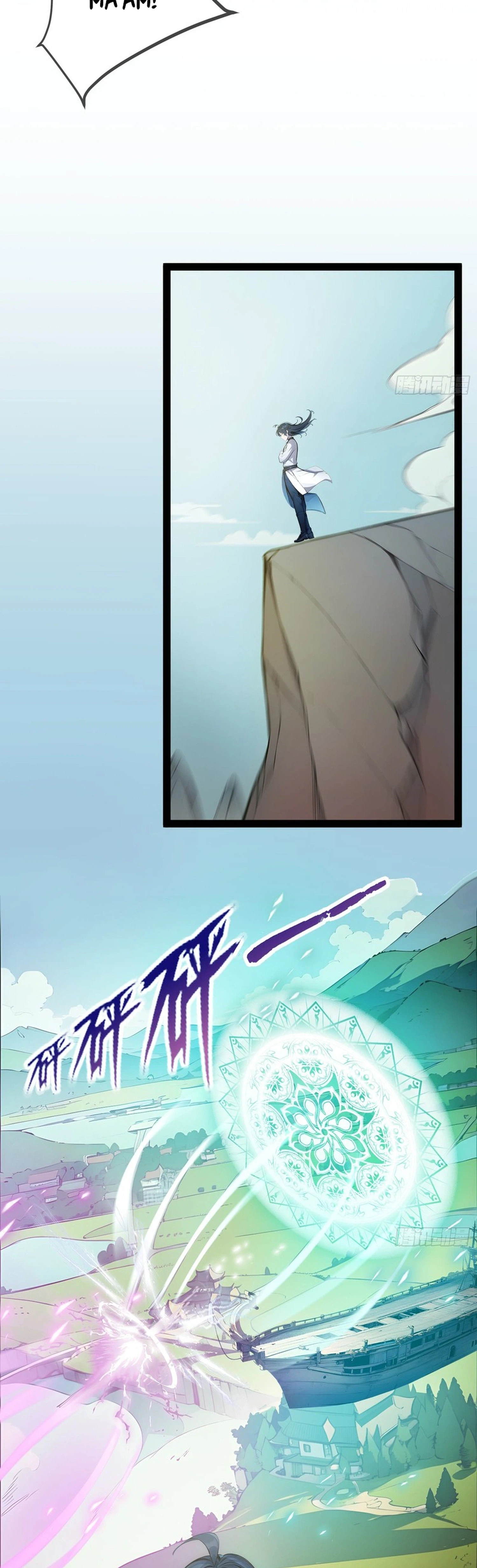 Please Pretend to Cultivate For a While Chapter 14 - page 23