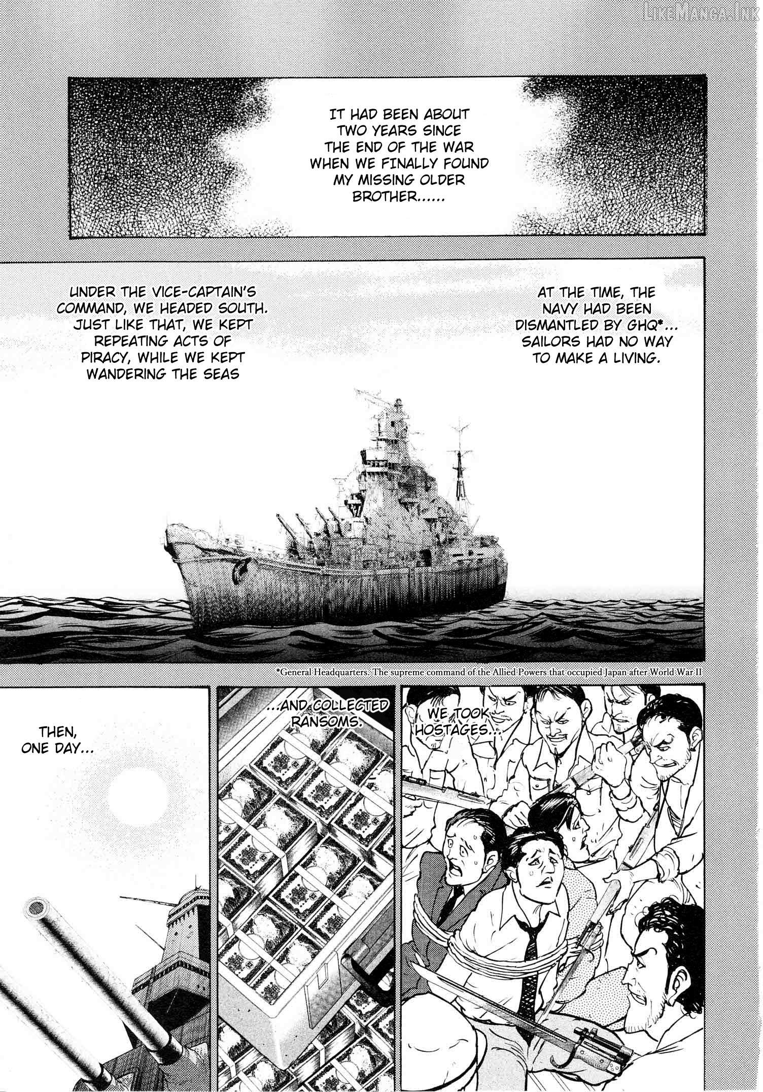 Washizu - Enma no Touhai Chapter 18 - page 4