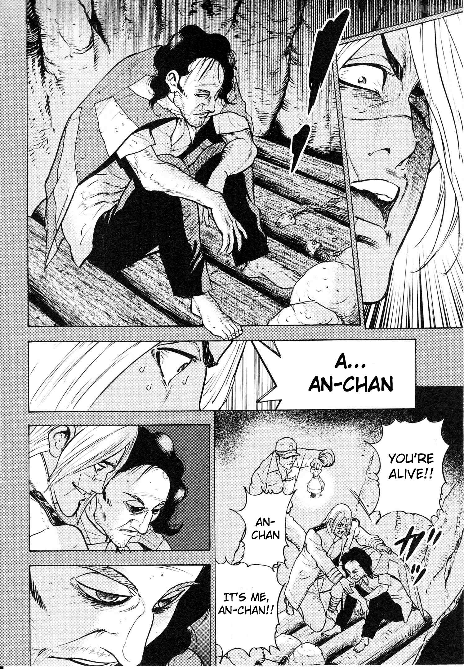 Washizu - Enma no Touhai Chapter 18 - page 7