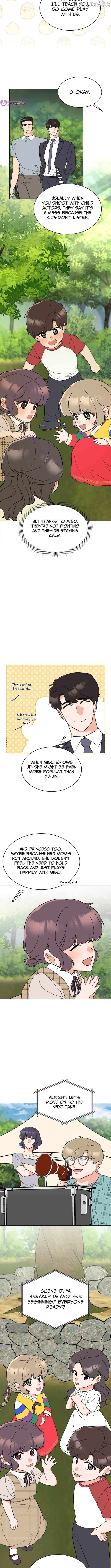 Rookie Talent Agent Knows It All Chapter 188 - page 10