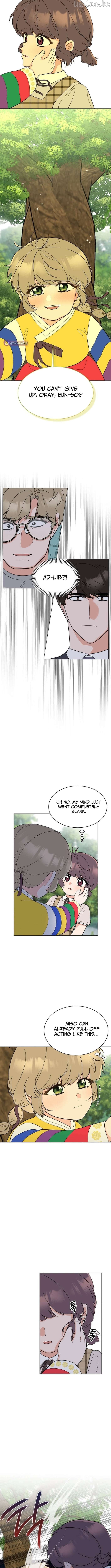 Rookie Talent Agent Knows It All Chapter 189 - page 7