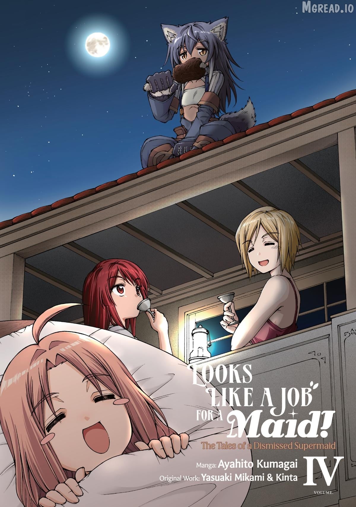 Maid nara Touzen desu. ~Nureginu wo Kiserareta Bannou Maid-san wa Tabi ni Deru Koto ni shimashita.~ Chapter 17 - page 3