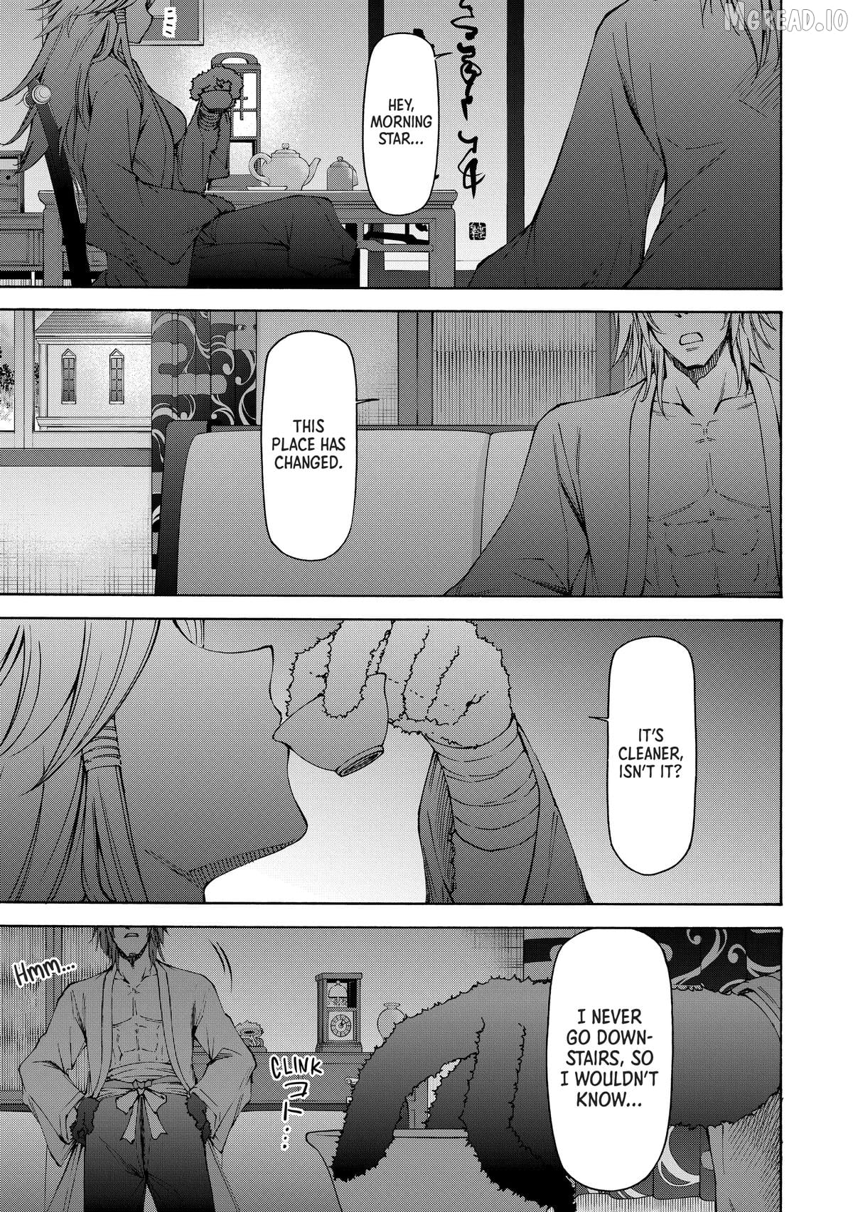 Maid nara Touzen desu. ~Nureginu wo Kiserareta Bannou Maid-san wa Tabi ni Deru Koto ni shimashita.~ Chapter 17 - page 35