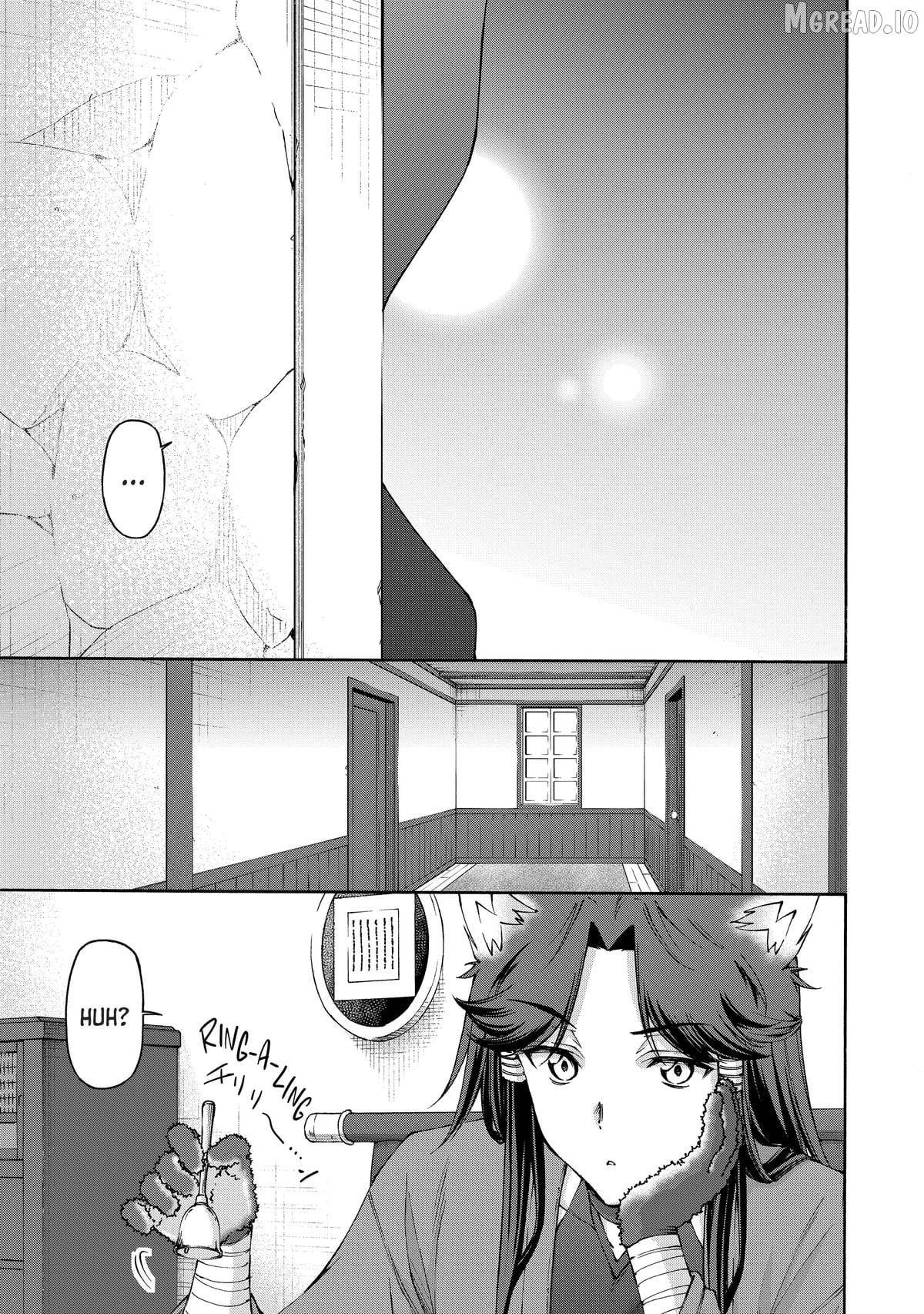 Maid nara Touzen desu. ~Nureginu wo Kiserareta Bannou Maid-san wa Tabi ni Deru Koto ni shimashita.~ Chapter 18 - page 27