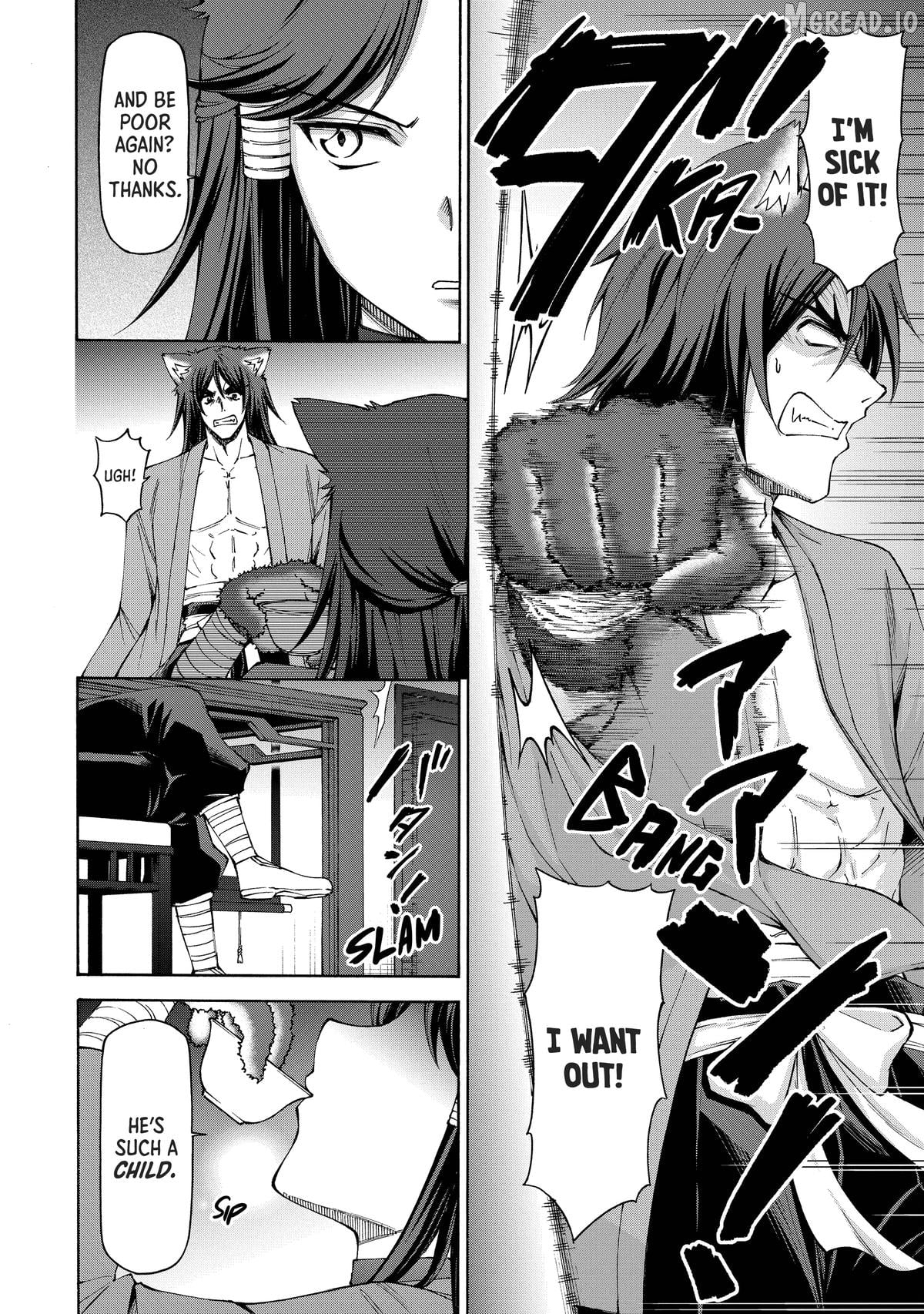 Maid nara Touzen desu. ~Nureginu wo Kiserareta Bannou Maid-san wa Tabi ni Deru Koto ni shimashita.~ Chapter 18 - page 4