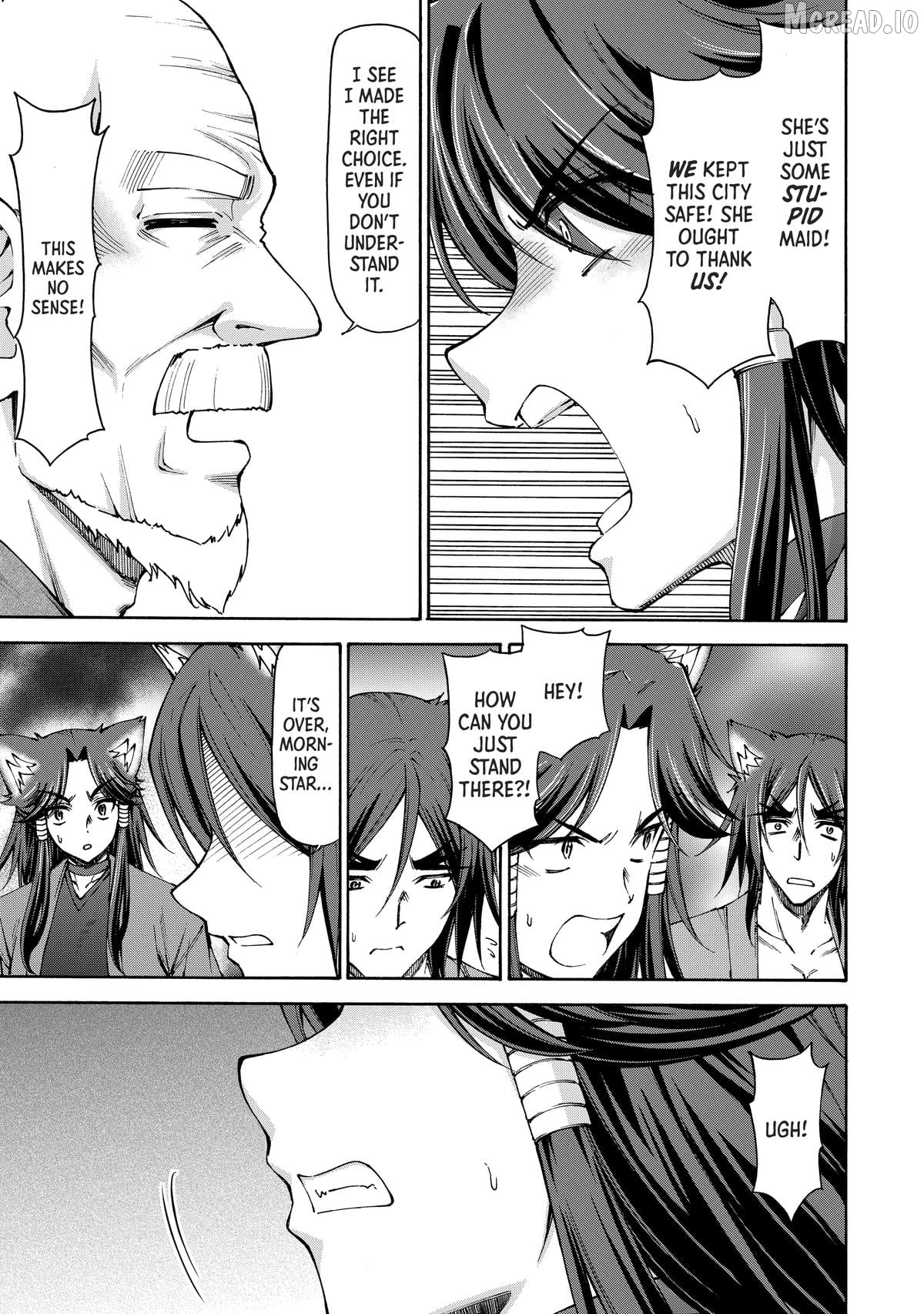 Maid nara Touzen desu. ~Nureginu wo Kiserareta Bannou Maid-san wa Tabi ni Deru Koto ni shimashita.~ Chapter 21 - page 19