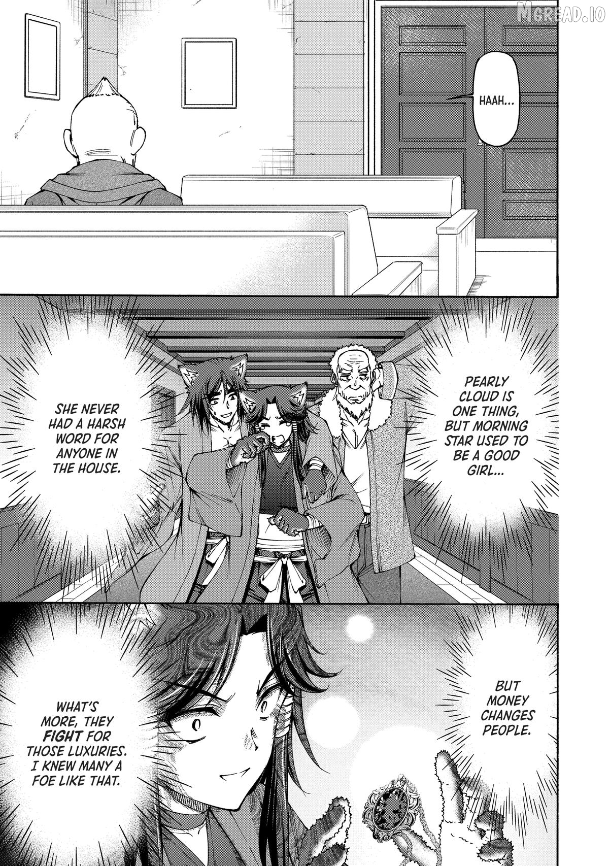 Maid nara Touzen desu. ~Nureginu wo Kiserareta Bannou Maid-san wa Tabi ni Deru Koto ni shimashita.~ Chapter 21 - page 25