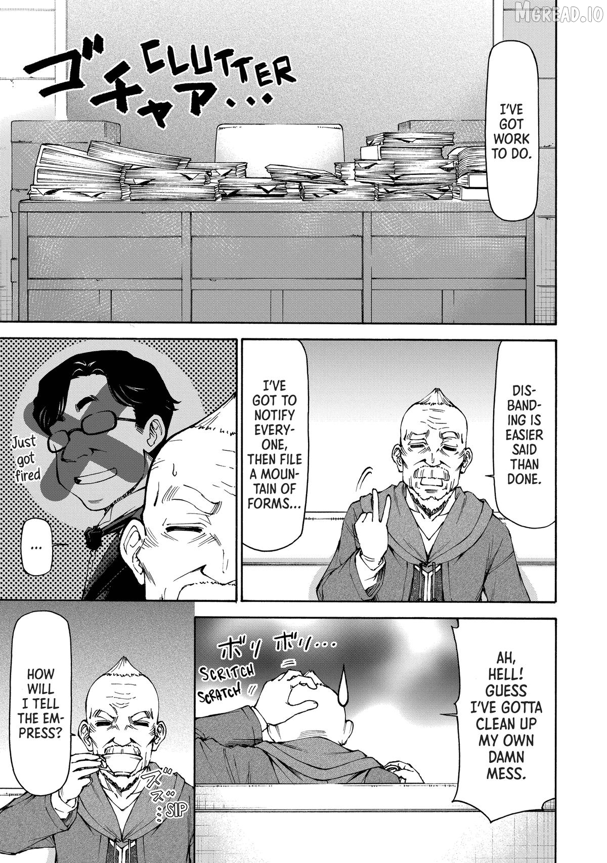 Maid nara Touzen desu. ~Nureginu wo Kiserareta Bannou Maid-san wa Tabi ni Deru Koto ni shimashita.~ Chapter 21 - page 27