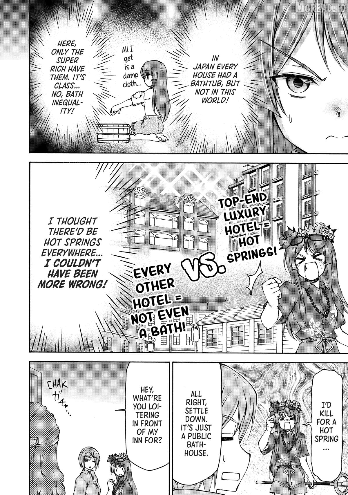 Maid nara Touzen desu. ~Nureginu wo Kiserareta Bannou Maid-san wa Tabi ni Deru Koto ni shimashita.~ Chapter 22 - page 21