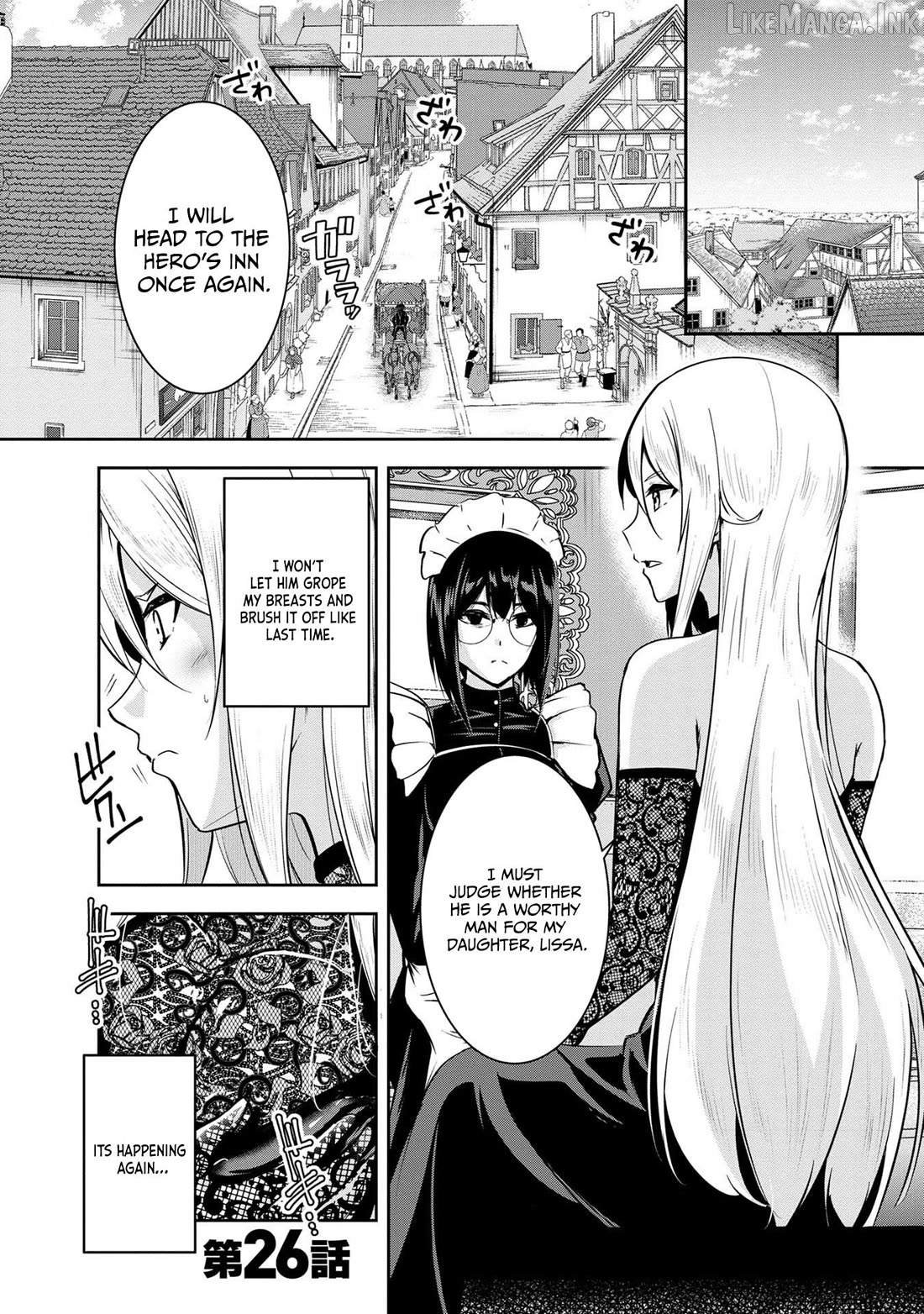 Yusha-sama, sakuya mo otanoshimi deshita ne. Chapter 26 - page 2