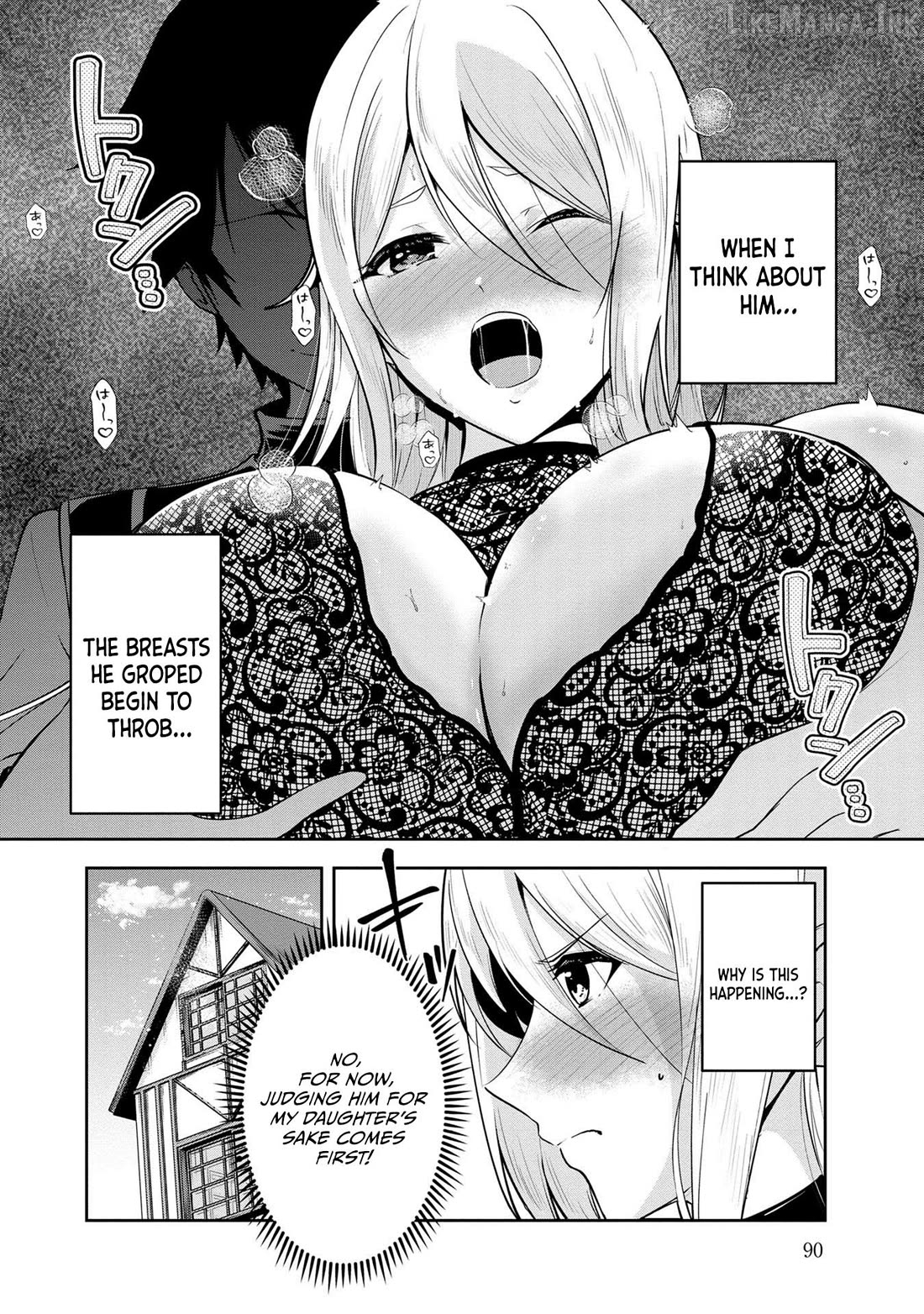Yusha-sama, sakuya mo otanoshimi deshita ne. Chapter 26 - page 3