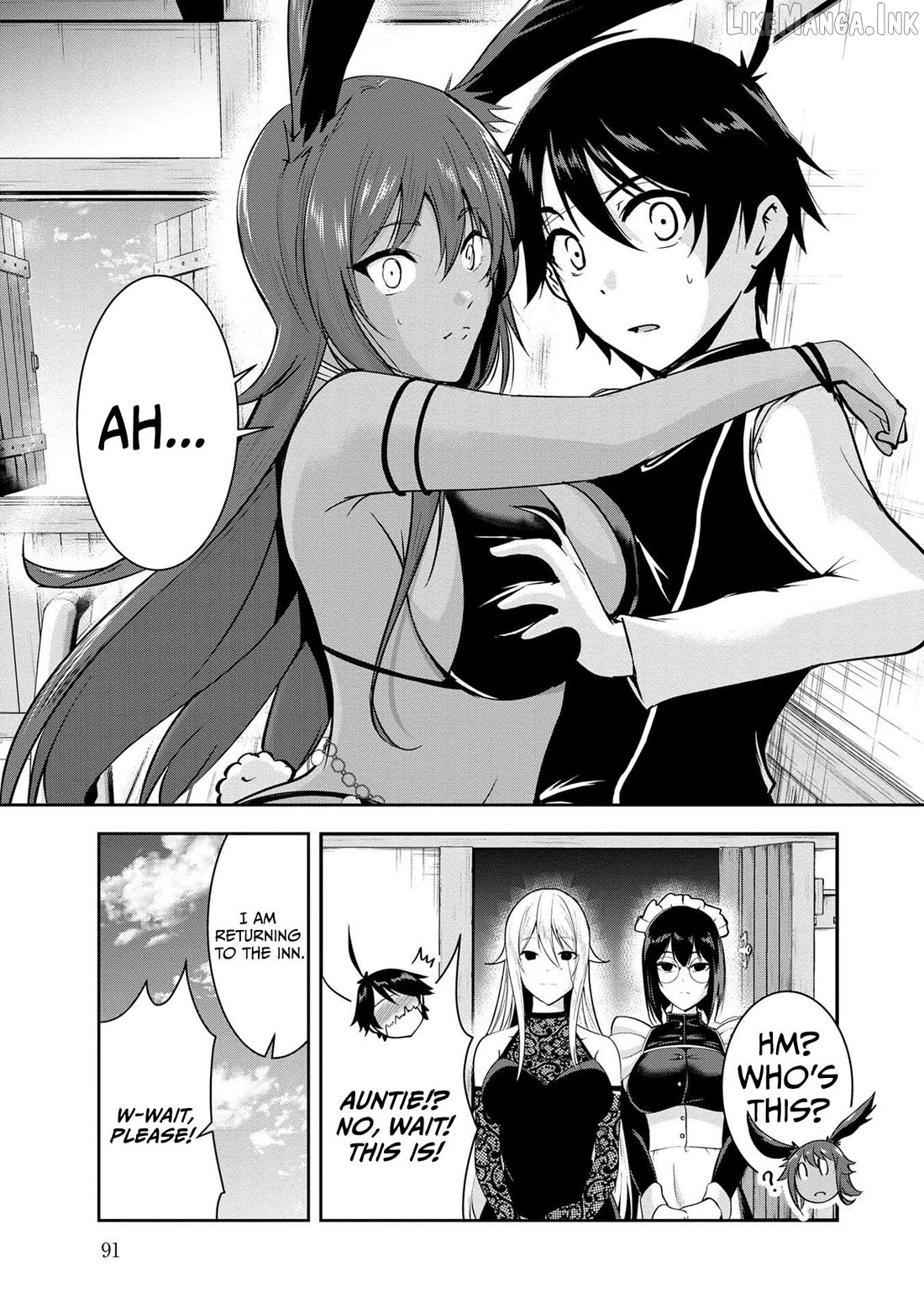 Yusha-sama, sakuya mo otanoshimi deshita ne. Chapter 26 - page 4