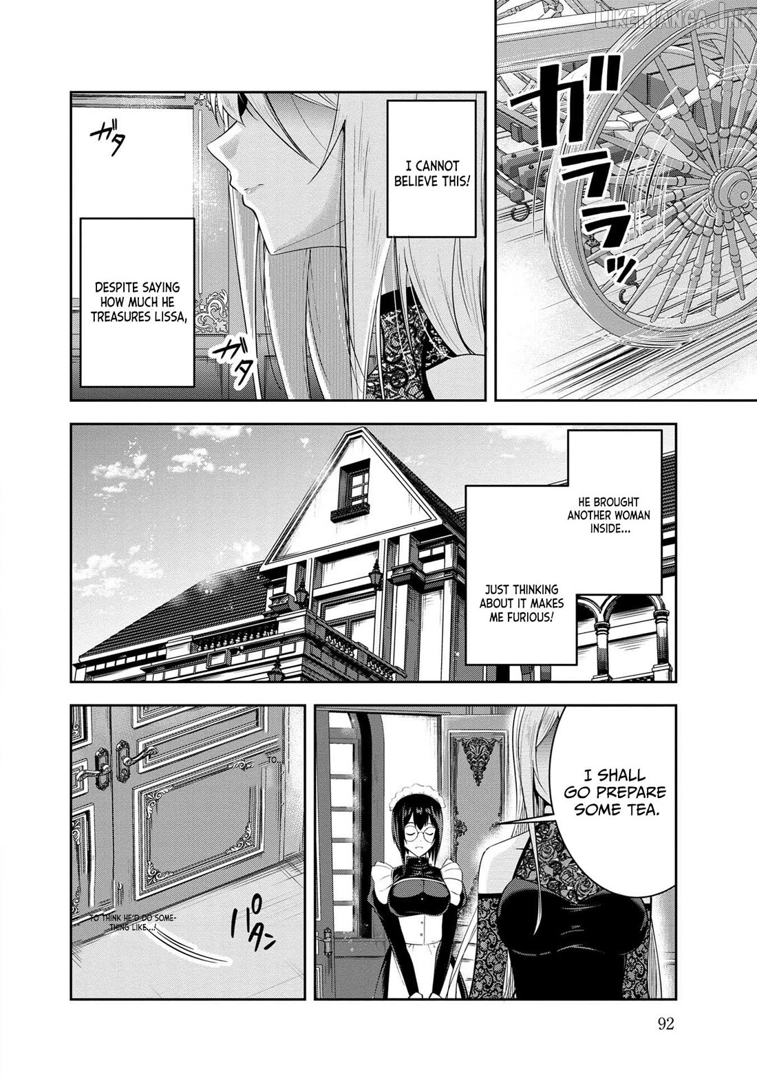 Yusha-sama, sakuya mo otanoshimi deshita ne. Chapter 26 - page 5