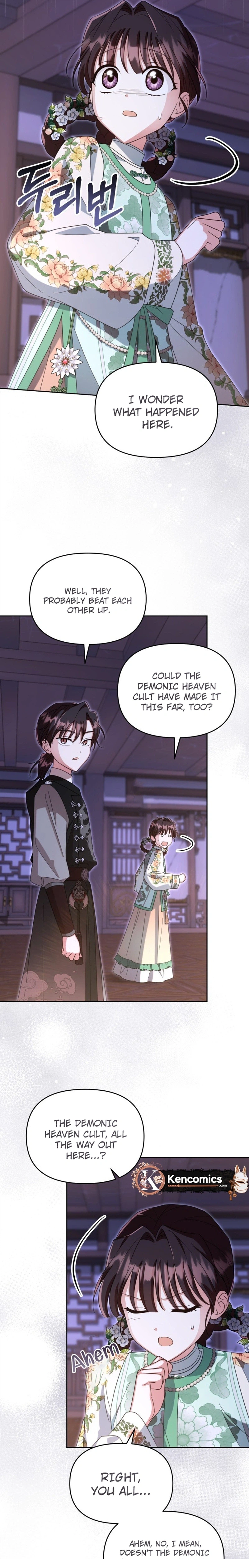 Time Limited Elixir of the Fallen Sega Chapter 96 - page 16