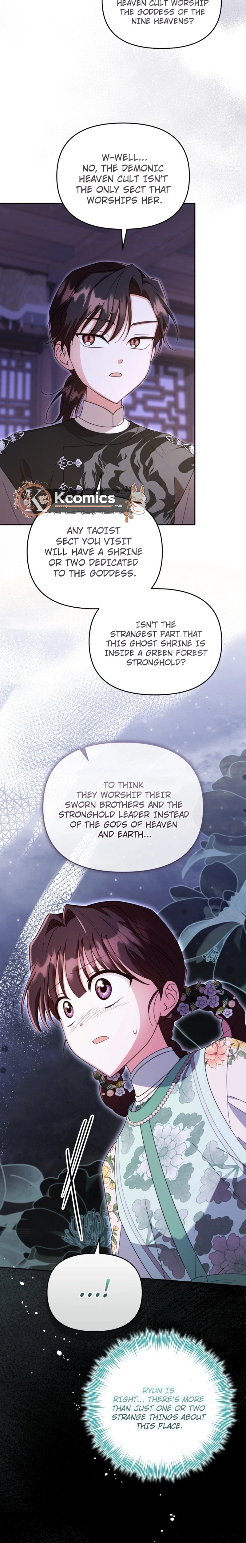 Time Limited Elixir of the Fallen Sega Chapter 96 - page 17