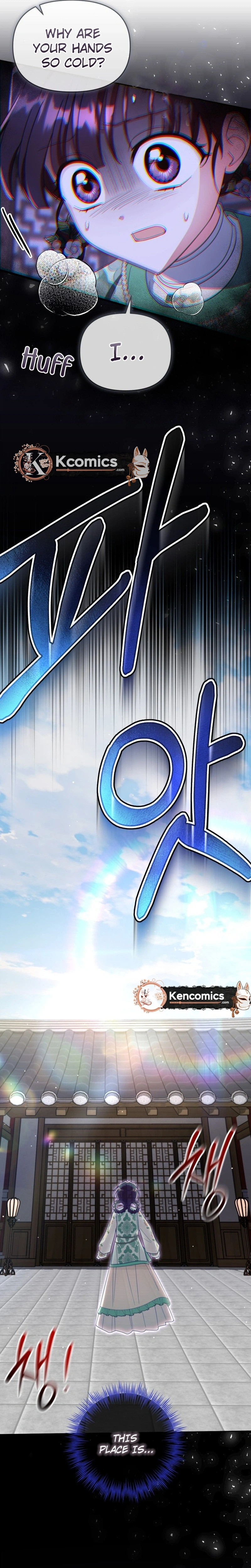 Time Limited Elixir of the Fallen Sega Chapter 96 - page 22
