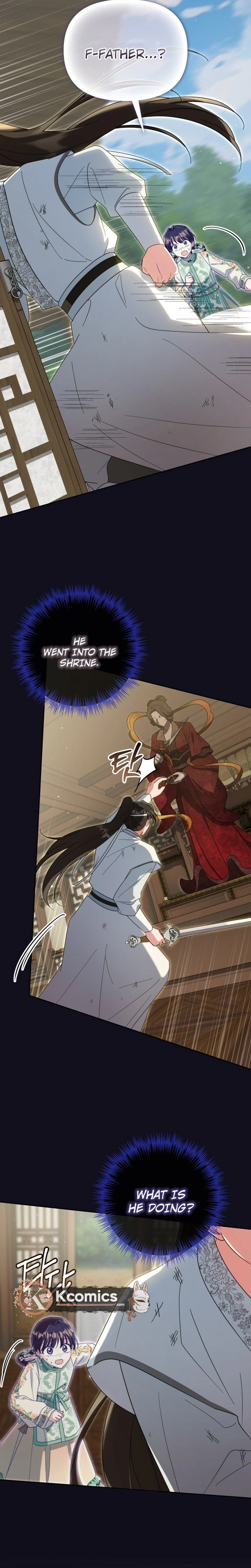 Time Limited Elixir of the Fallen Sega Chapter 96 - page 25