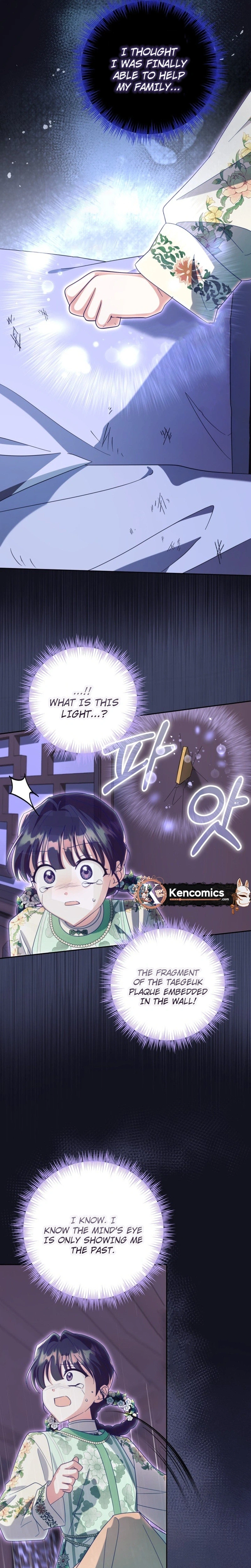 Time Limited Elixir of the Fallen Sega Chapter 96 - page 34