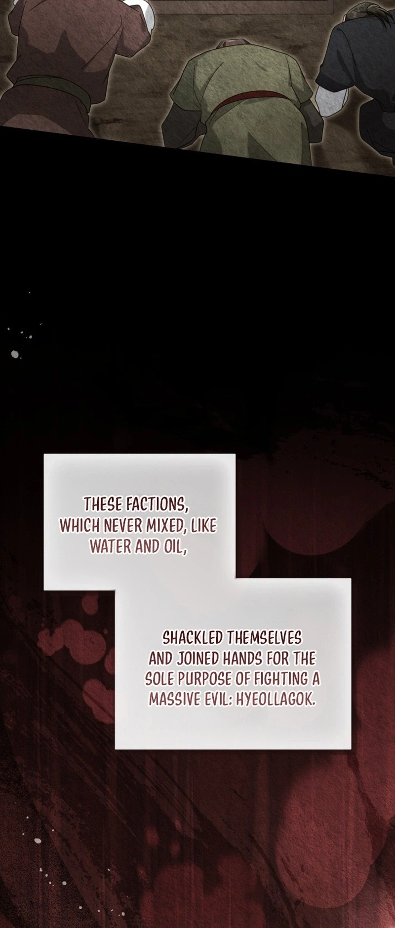 Time Limited Elixir of the Fallen Sega Chapter 96 - page 9