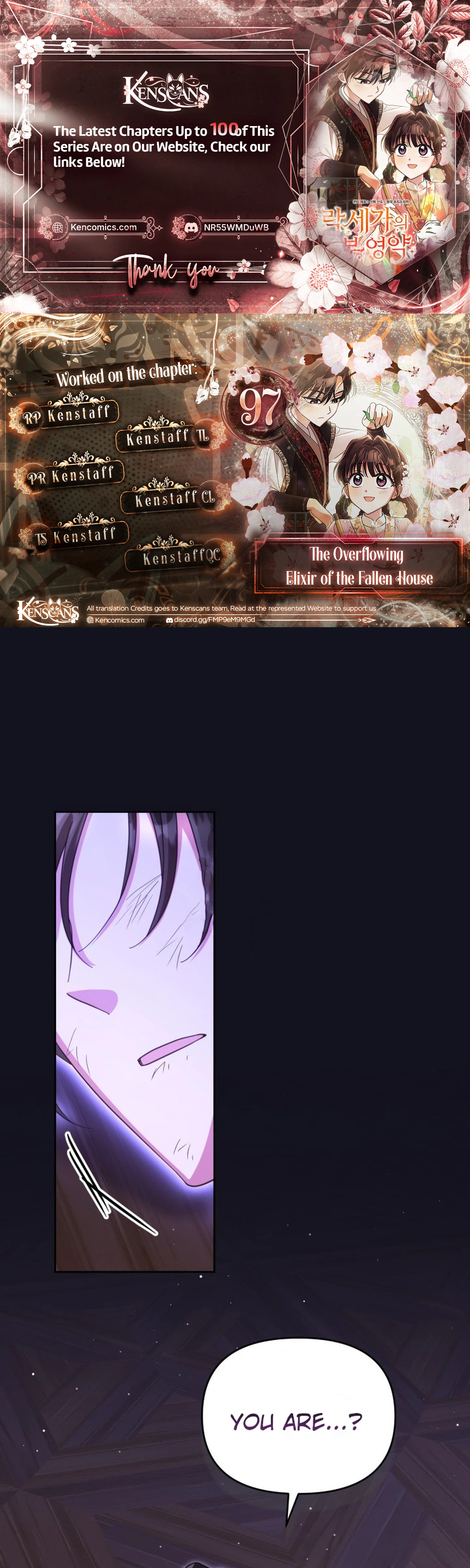 Time Limited Elixir of the Fallen Sega Chapter 97 - page 1