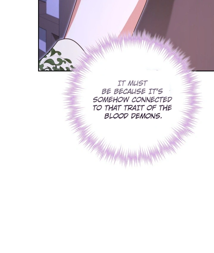 Time Limited Elixir of the Fallen Sega Chapter 97 - page 12