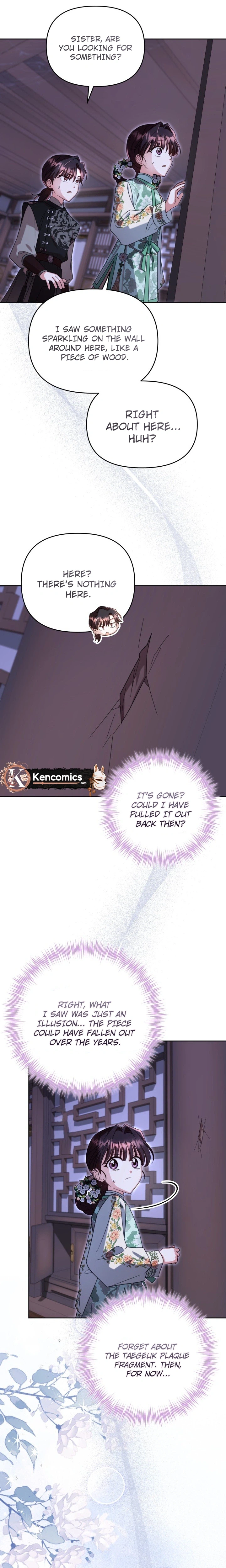 Time Limited Elixir of the Fallen Sega Chapter 97 - page 13