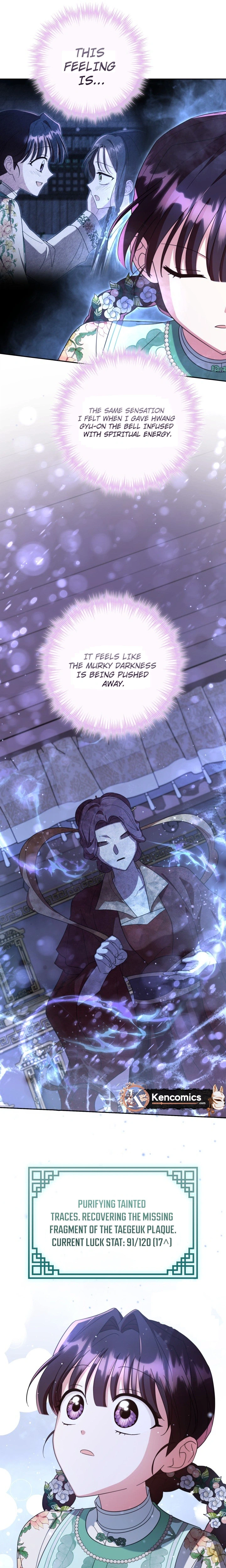 Time Limited Elixir of the Fallen Sega Chapter 97 - page 17