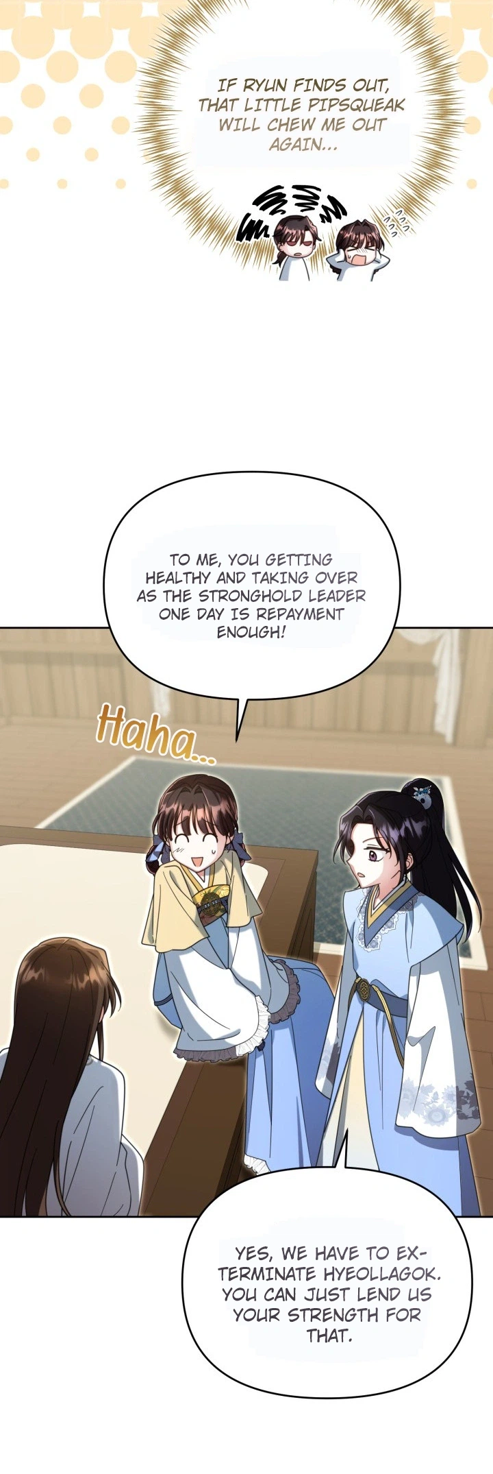 Time Limited Elixir of the Fallen Sega Chapter 98 - page 18