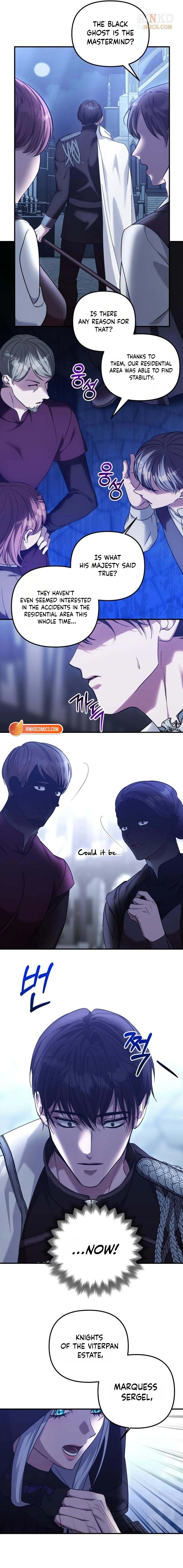 Marriage Alliance for Revenge Chapter 89 - page 10