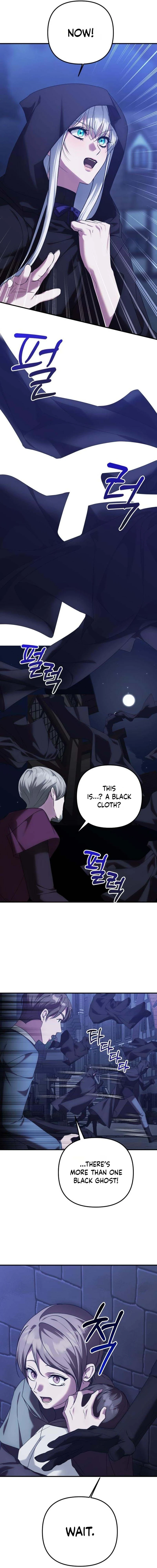 Marriage Alliance for Revenge Chapter 89 - page 11