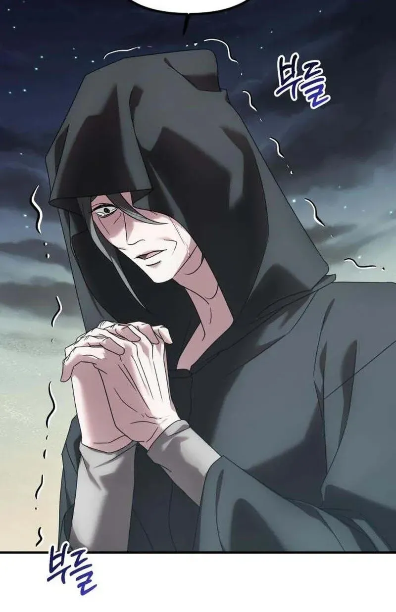 Marriage Alliance for Revenge Chapter 90 - page 68