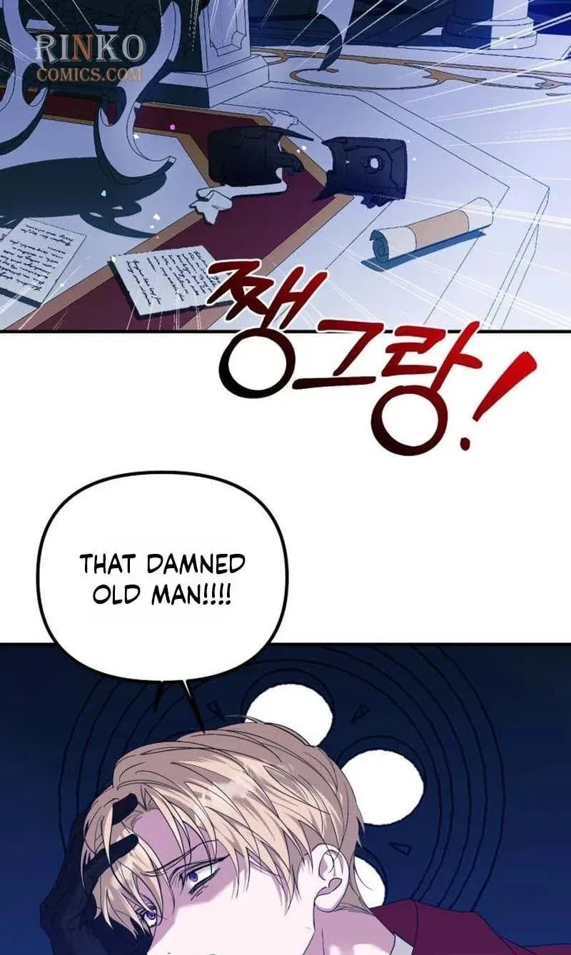Marriage Alliance for Revenge Chapter 90 - page 78