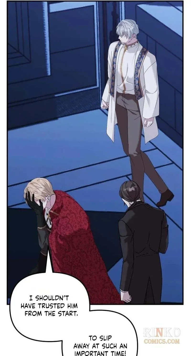 Marriage Alliance for Revenge Chapter 90 - page 80