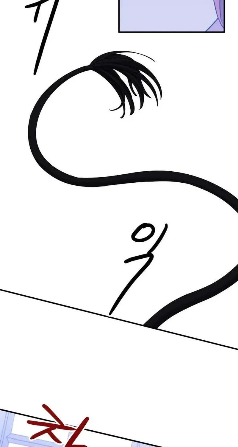 Marriage Alliance for Revenge Chapter 90 - page 89
