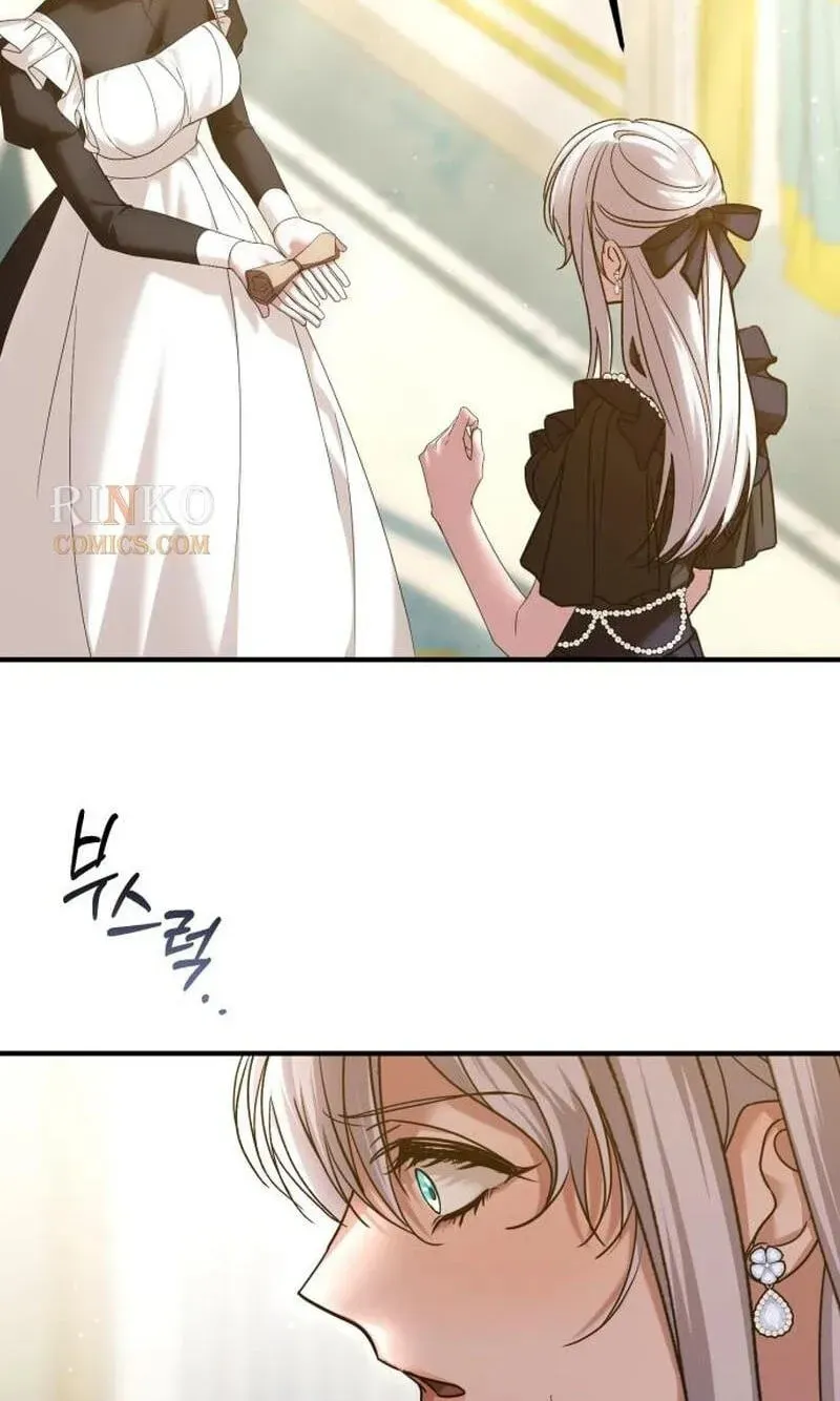 Marriage Alliance for Revenge Chapter 91 - page 39