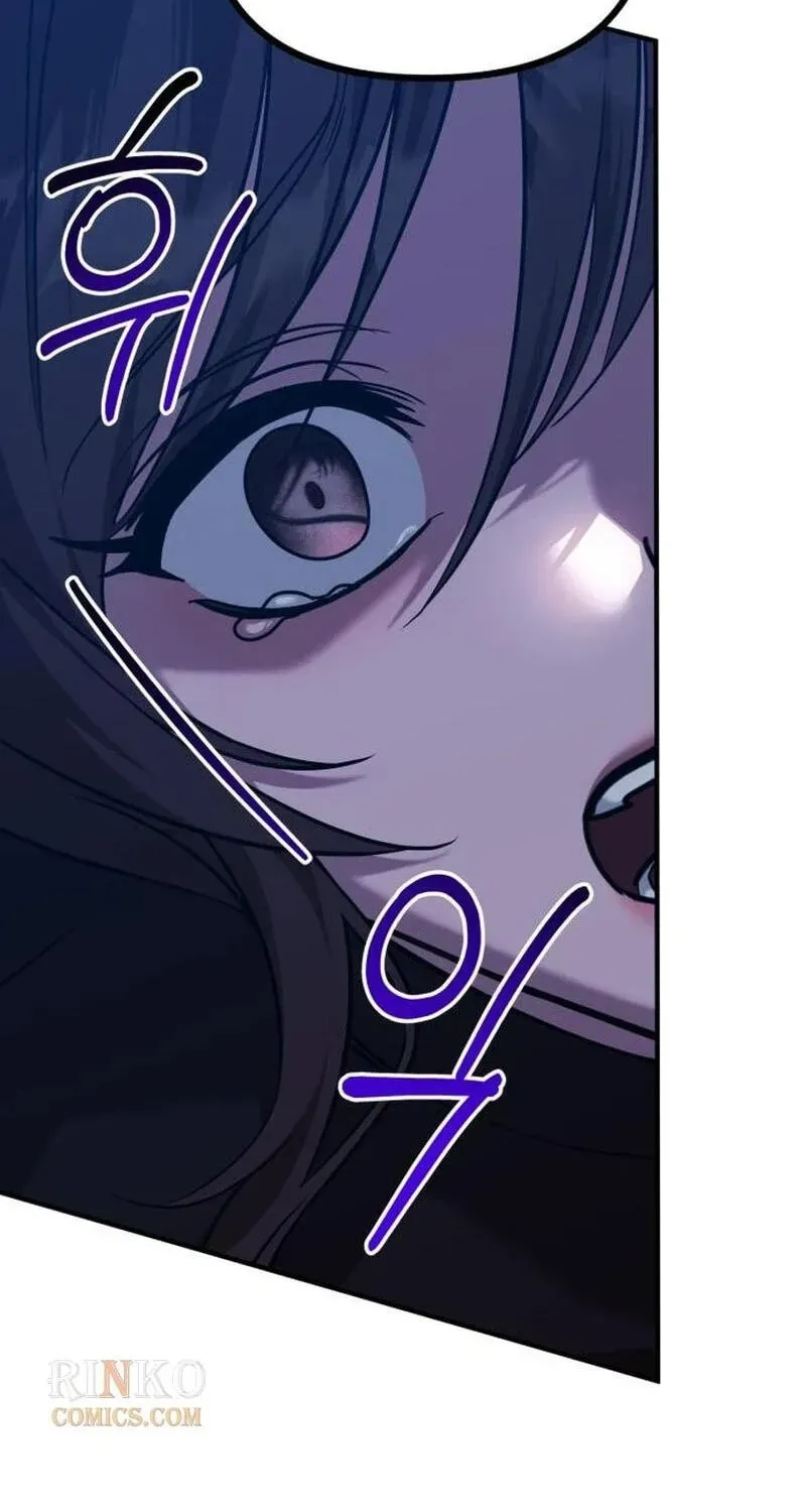 Marriage Alliance for Revenge Chapter 91 - page 9