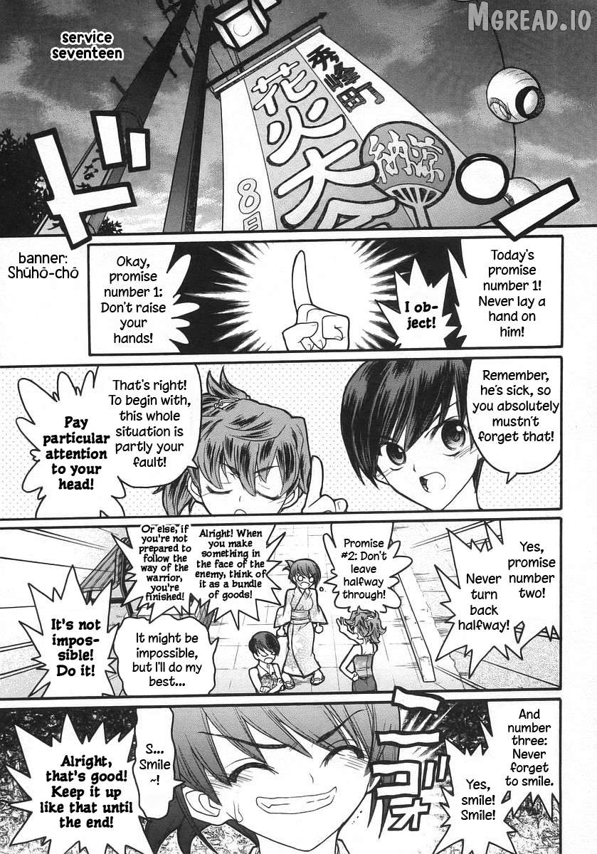 Kamen no Maid Guy Chapter 17 - page 1