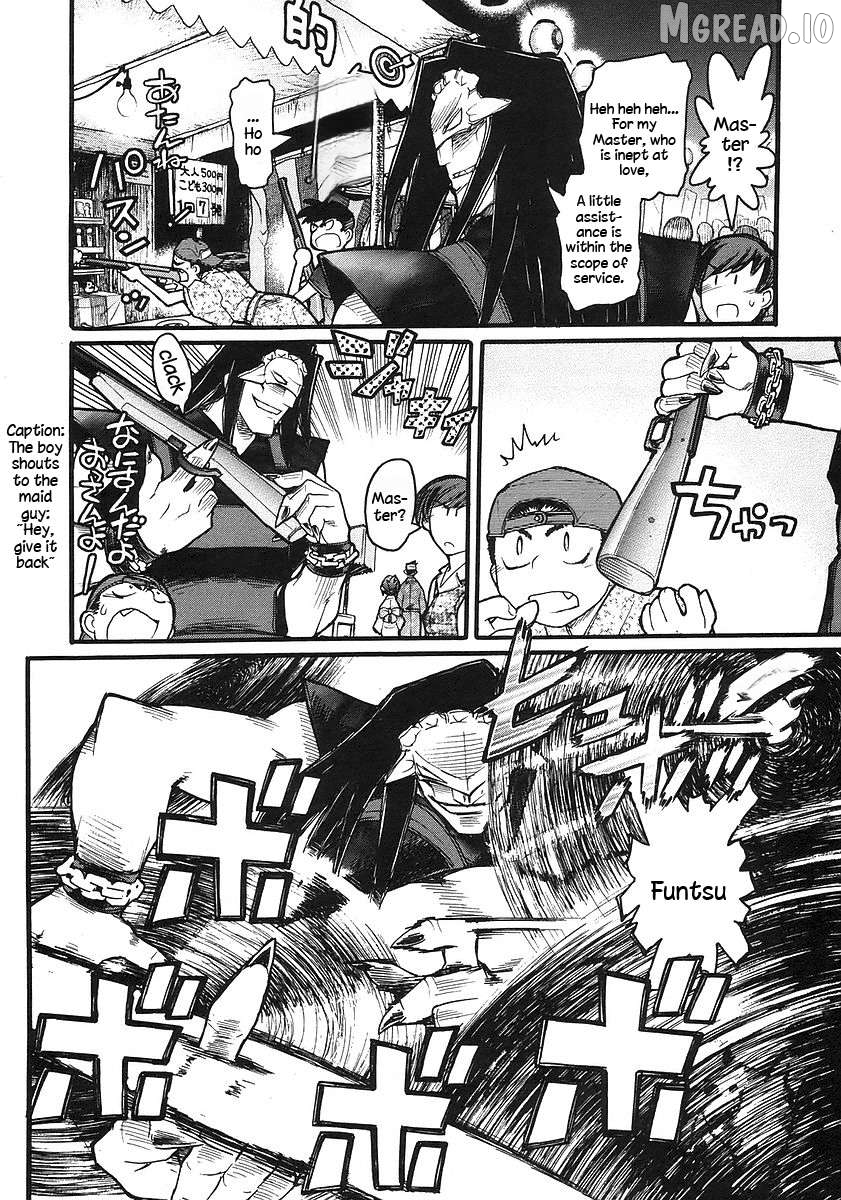 Kamen no Maid Guy Chapter 17 - page 16