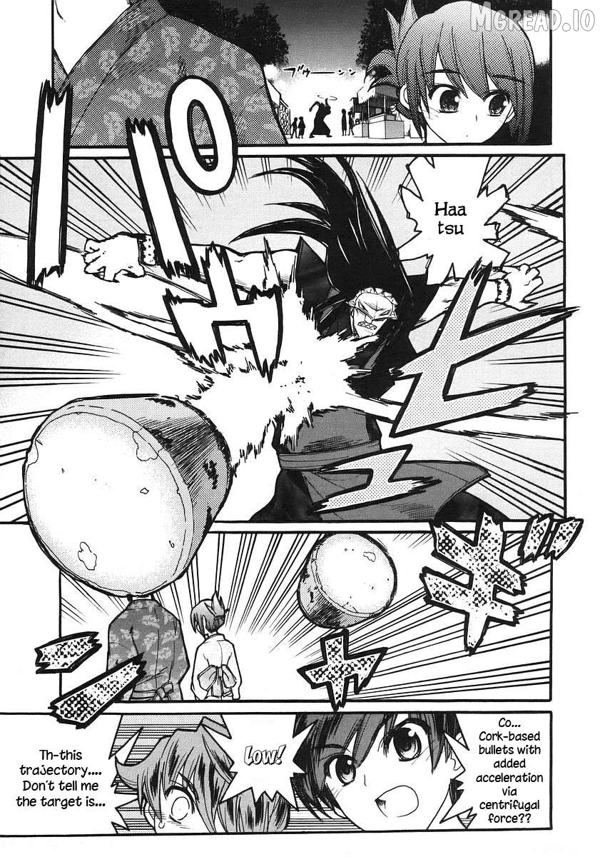Kamen no Maid Guy Chapter 17 - page 17