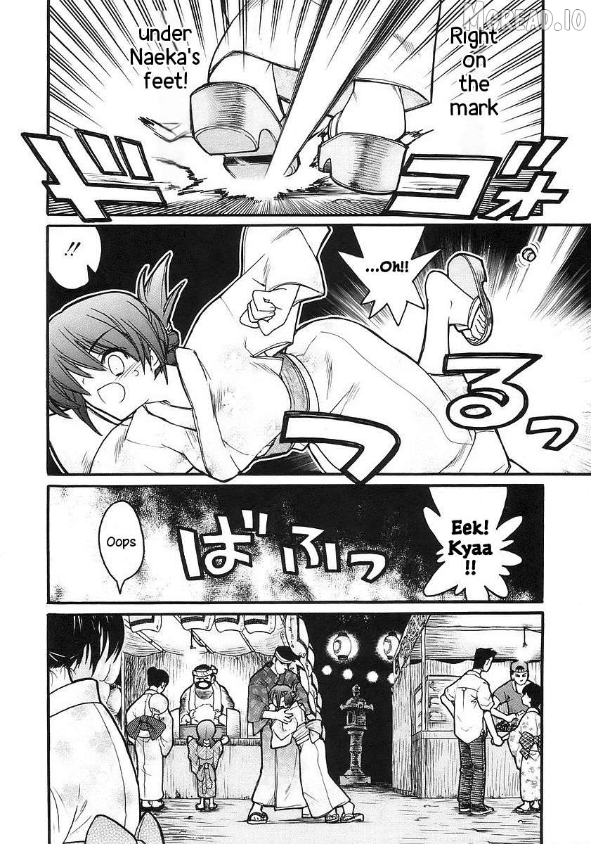 Kamen no Maid Guy Chapter 17 - page 18