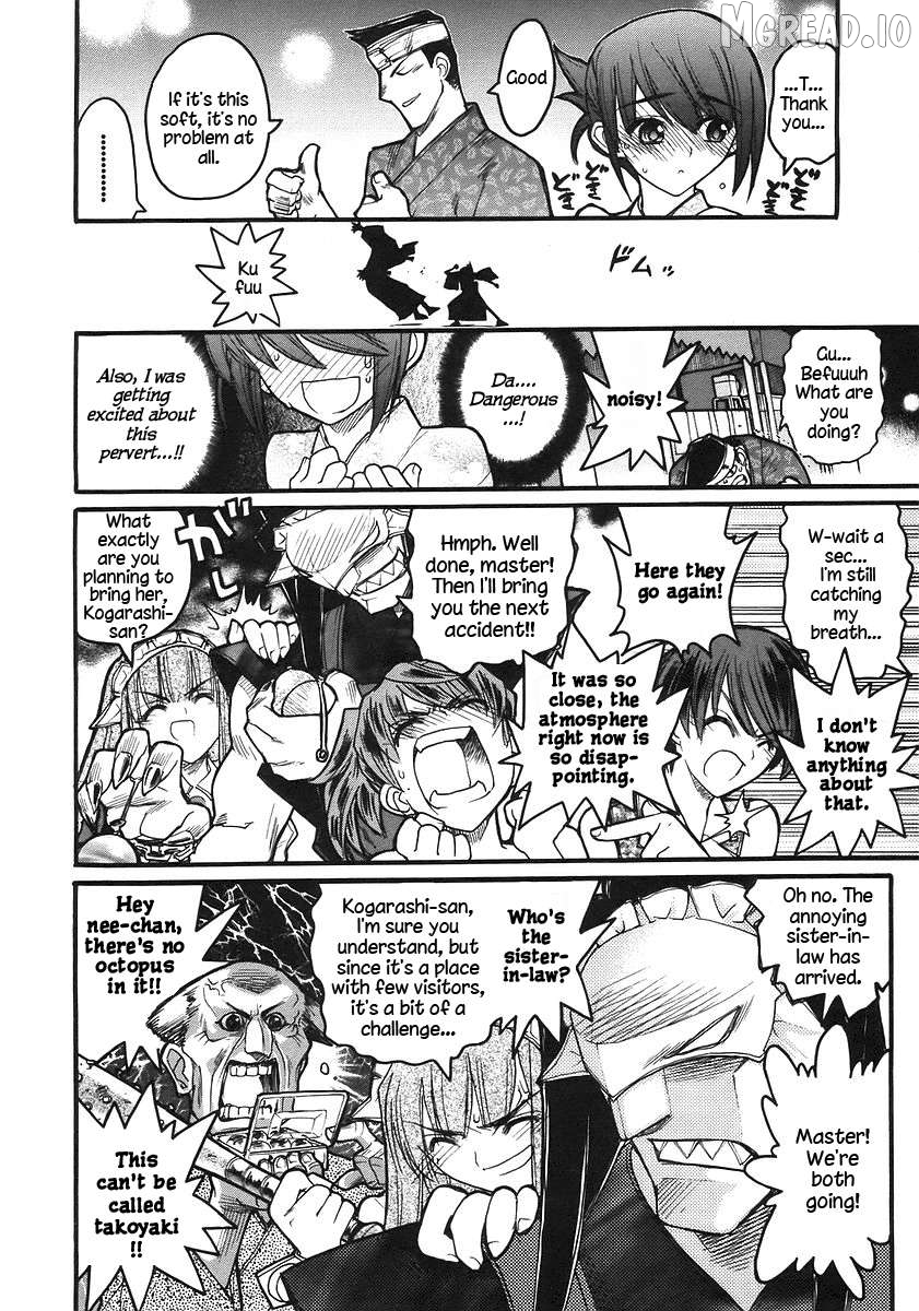 Kamen no Maid Guy Chapter 17 - page 20
