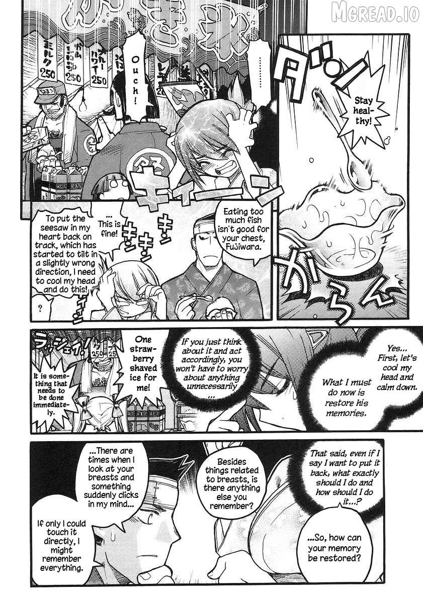 Kamen no Maid Guy Chapter 17 - page 22