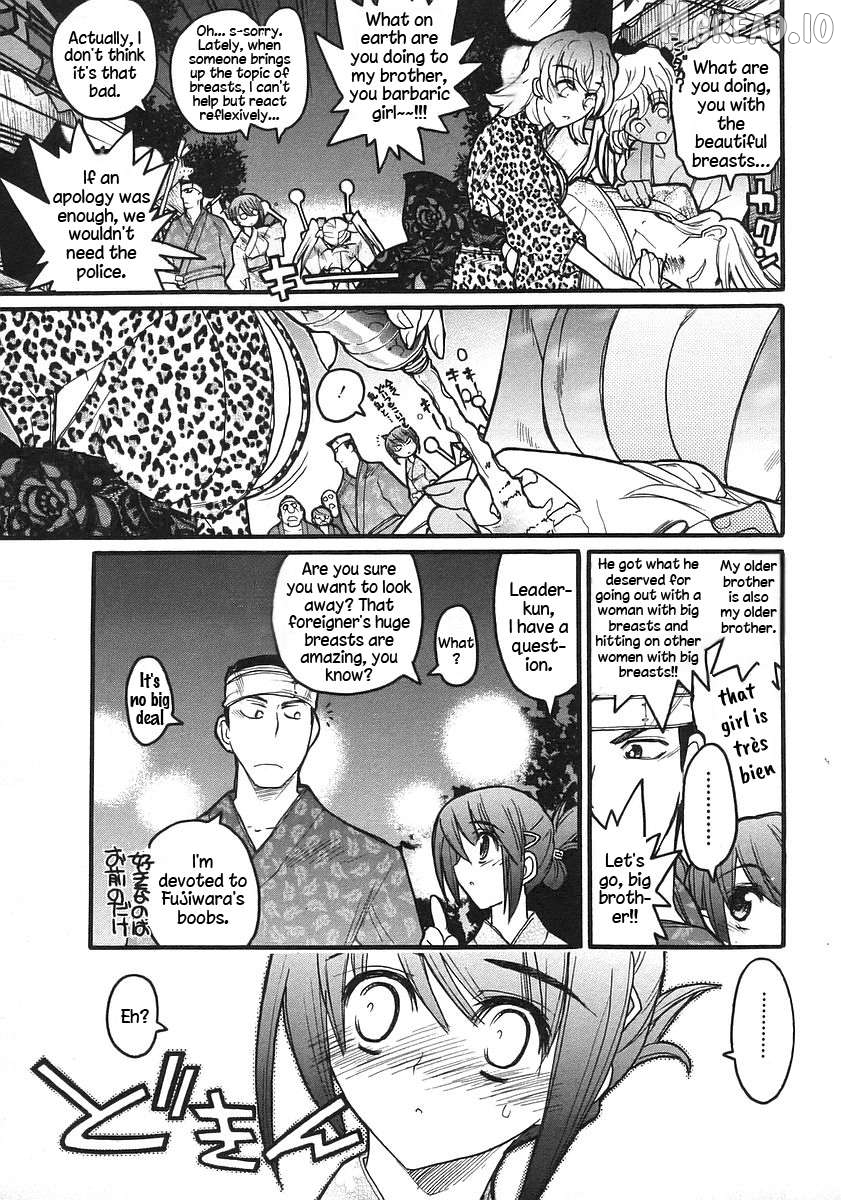 Kamen no Maid Guy Chapter 17 - page 27