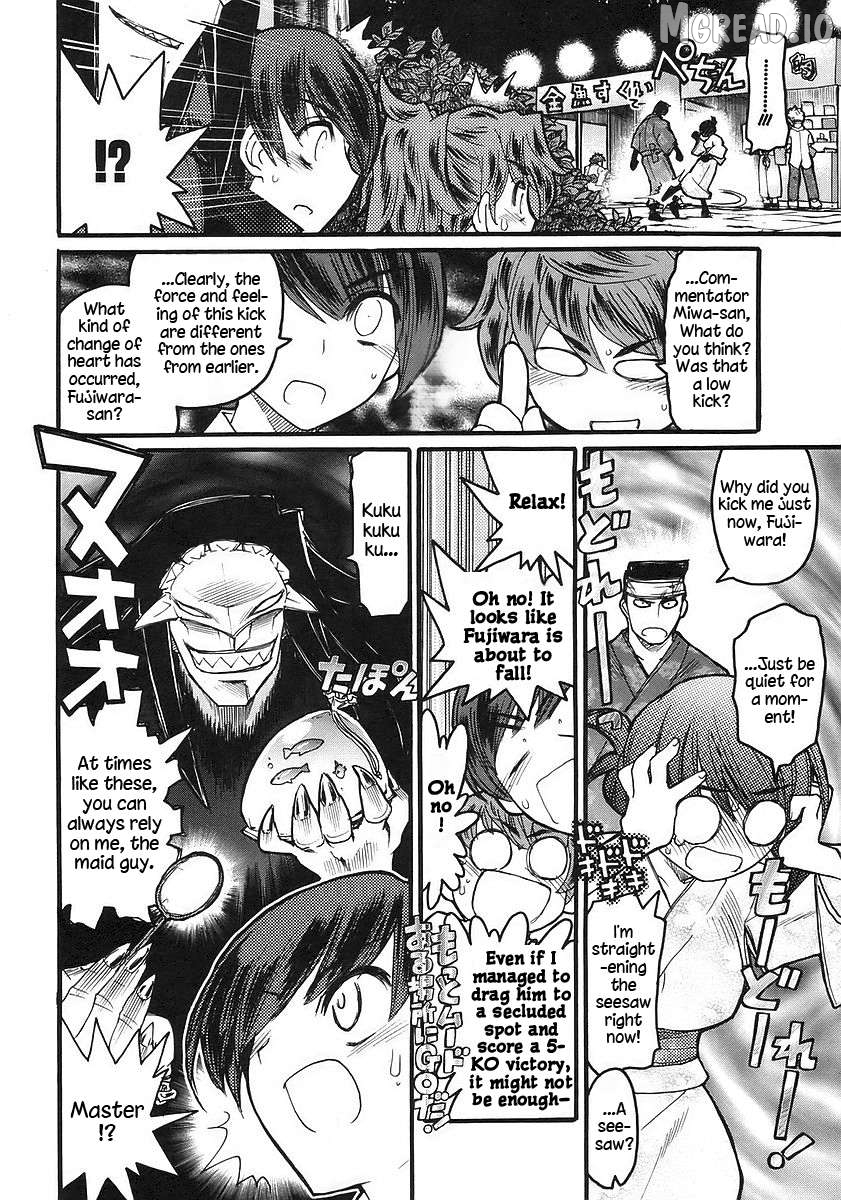 Kamen no Maid Guy Chapter 17 - page 28